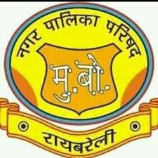 Nagar Palika Parishad logo